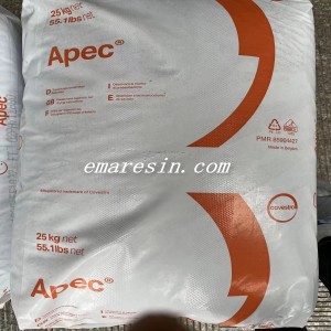 科思創(chuàng)APEC A.1695