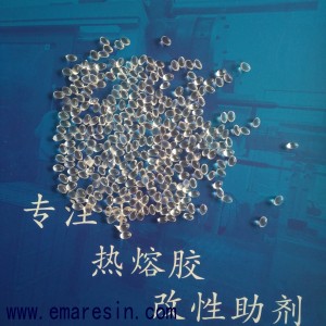 美國(guó)杜邦EVA 40W原材料應(yīng)用介紹