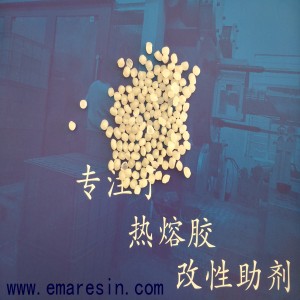 Appeel杜邦Conpol 13B易拉蓋材封合樹(shù)脂特性介紹