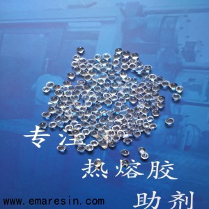 美國(guó)杜邦沙林樹脂相關(guān)產(chǎn)品應(yīng)用介紹