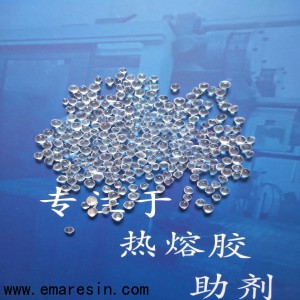 如何區(qū)分美國(guó)杜邦EMAA與沙林樹(shù)脂材料