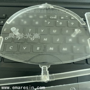 新到貨透明沙林材料應用推薦