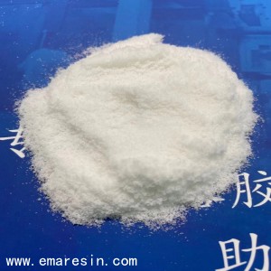 50目/60目EAA丙烯酸樹脂粉預(yù)訂事宜