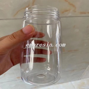 食品級(jí)PCTG吹瓶
