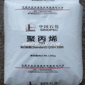中石化PPH Z30S注塑級