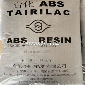 臺(tái)化ABS AG15AB BK