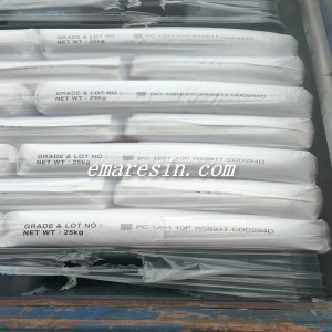 承接韓國LG化學PC 1201-10P W0991T柜貨定購業(yè)務(wù)